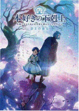 播放封面